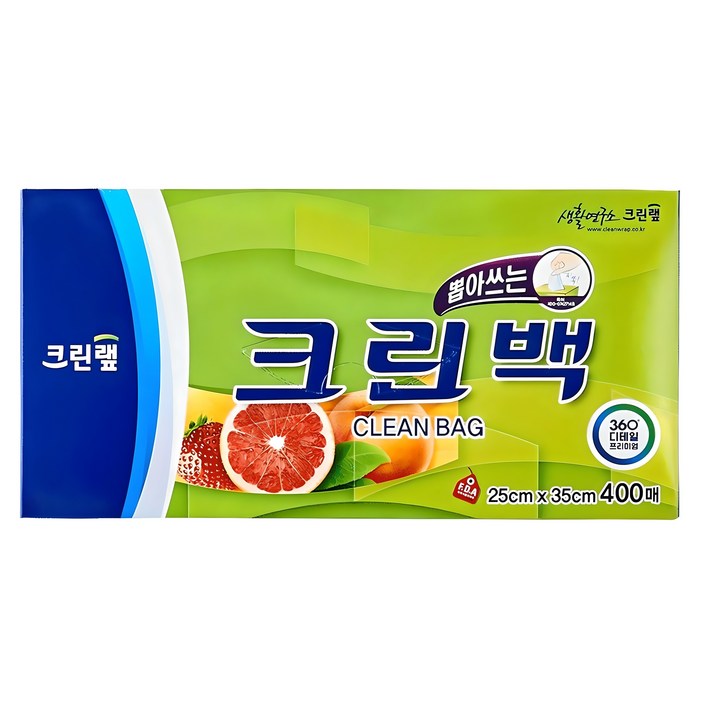 크린랩 크린백 25cm x 35cm