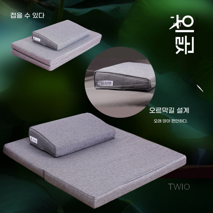명상방석 큰방석 푹신한 마음수양 명상방석 큰방석 푹신한 마음수양