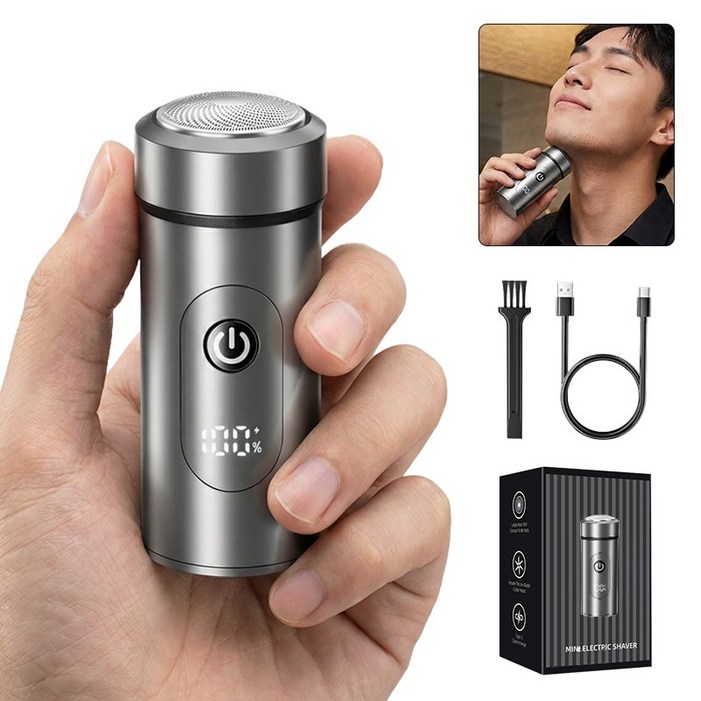 독일 고급 미니 면도기 방수전기면도기 휴대용면도기 여행용면도기