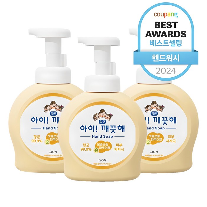 아이깨끗해 항균 폼 핸드솝 순 보송보송 파우더향, 490ml, 3개 아이깨끗해 항균 폼 핸드솝 순 보송보송 파우더향, 490ml, 3개