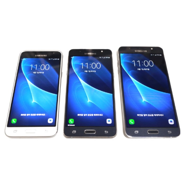갤럭시 스마트폰 공기계 중고폰 자급제폰 공기계 중고, SKT, KT, LG, 알뜰폰, 해외유심 모두다 사용가능해요. 모든 통신사 유심칩만 끼우시면 바로 사용가능하십니다.