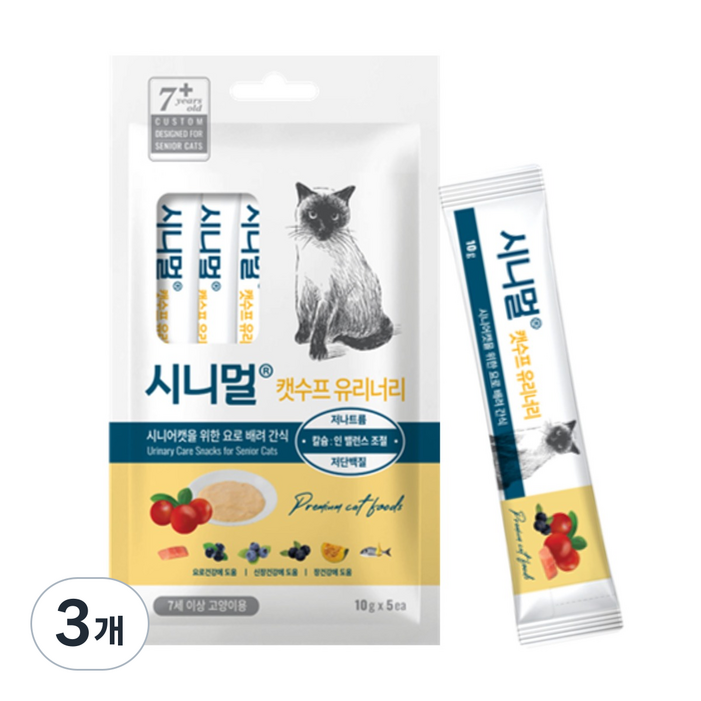 시니멀 캣수프 유리너리 시니어캣 전용 요로 신장장건강, 유리너리, 50g, 3개