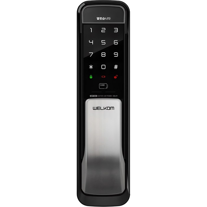 솔리티 웰콤 푸시풀 디지털 손잡이 있음 도어락 WP501