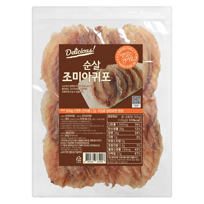 해맑은푸드 조미 순살 아귀포 대, 300g, 1개