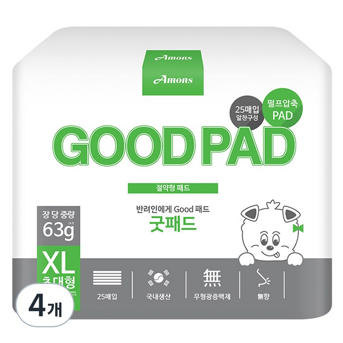 아몬스 국산 반려견 굿패드 무향