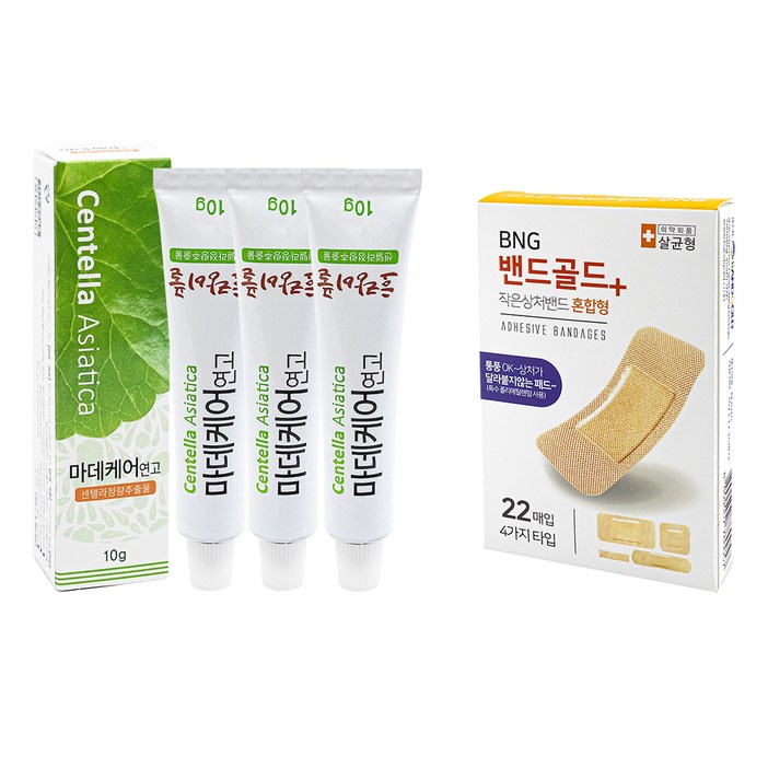 마데케어 연고 10g x 3p  밴드 골드 플러스 혼합형, 1세트