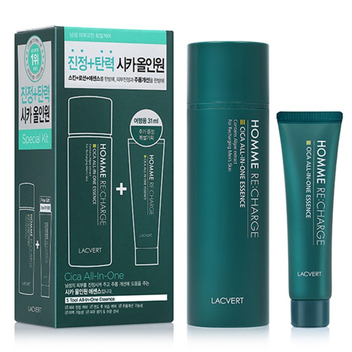 라끄베르 옴므 리차지 시카 올인원 에센스 150ml 31ml 세트