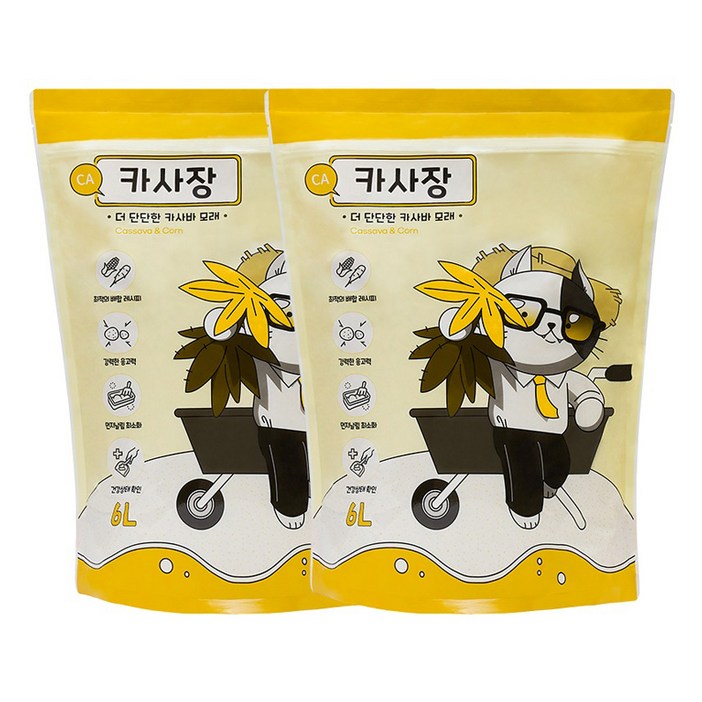 카사장 고양이 카사바 모래, 6L, 2개, 무향 카사장 고양이 카사바 모래, 6L, 2개, 무향