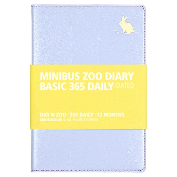 미니버스 2026년 동물원 불렛저널 베이직 365 데일리 다이어리
