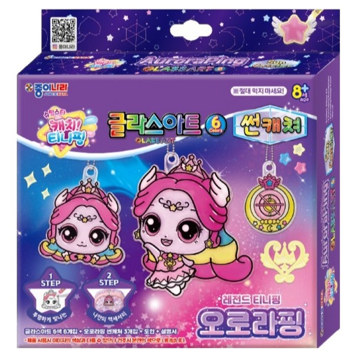 종이나라 캐치 티니핑 글라스아트 썬캐쳐