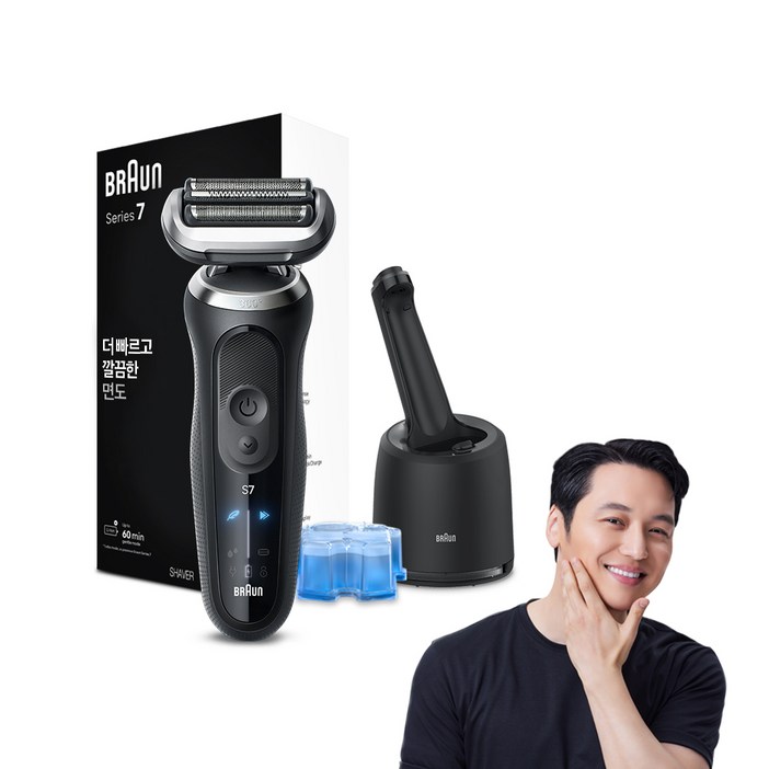 BRAUN 시리즈 7 전기면도기