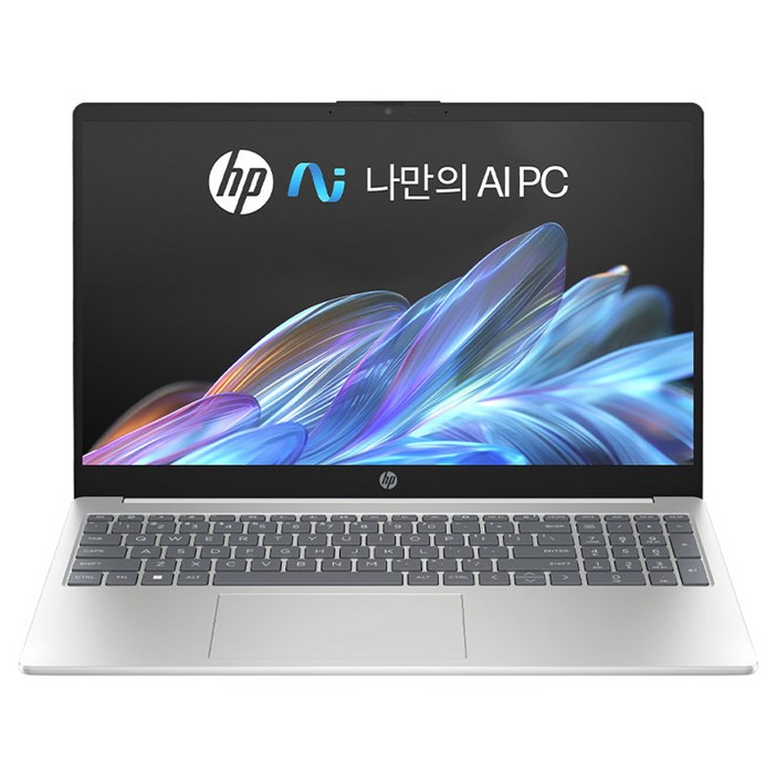 HP 2024 자비스 AI 노트북 15.6 코어 울트라 5125H 인텔 14세대, NaturalSilver, 512GB, 16GB, WIN11 Home, 15fd1029TU