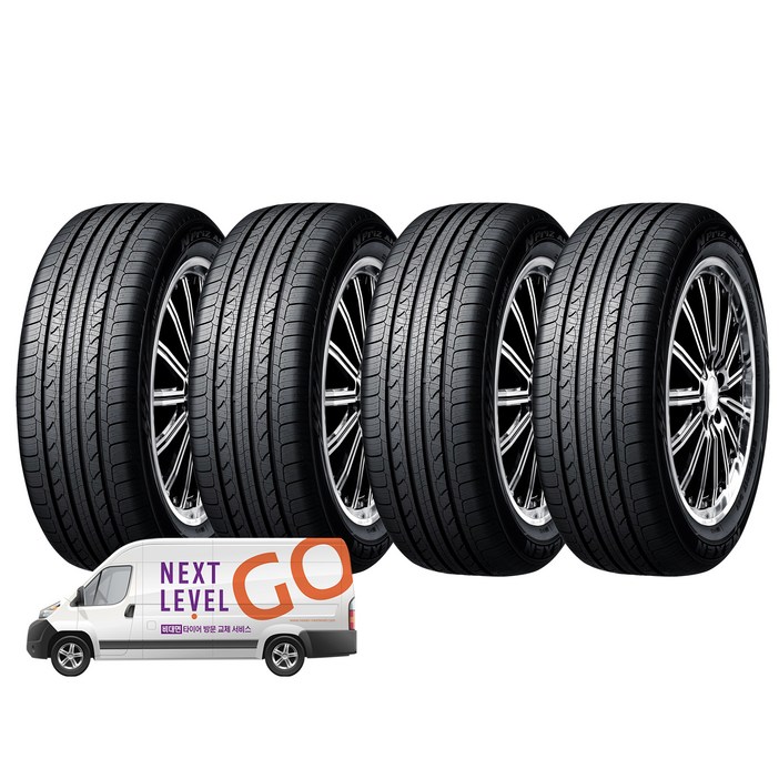 넥센타이어 엔프리즈 NPRIZ AH8 205/55R17