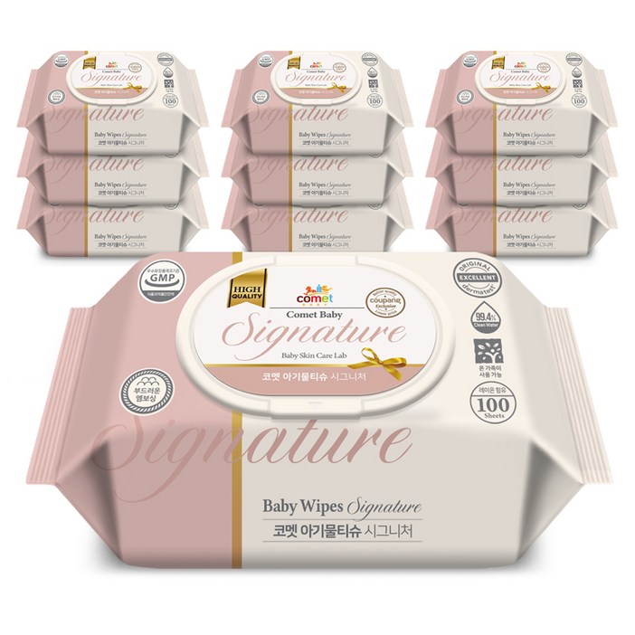 코멧 저자극 시그니처 아기물티슈 엠보싱 캡형 더마테스트 인증, 55g, 100매, 10개