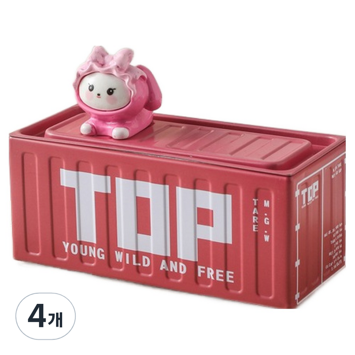 네이처타임즈 컨테이너 수납 보관함, 핑크, 4개