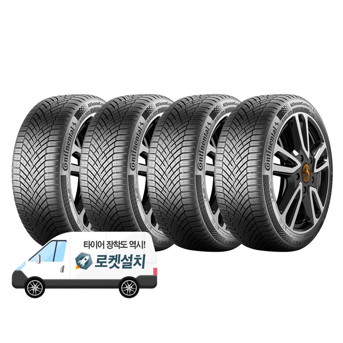 콘티넨탈타이어 올시즌콘택트2 23555R19