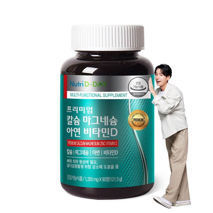 뉴트리디데이 프리미엄 칼슘 마그네슘 아연 비타민D, 90정, 1개 뉴트리디데이 프리미엄 칼슘 마그네슘 아연 비타민D, 90정, 1개