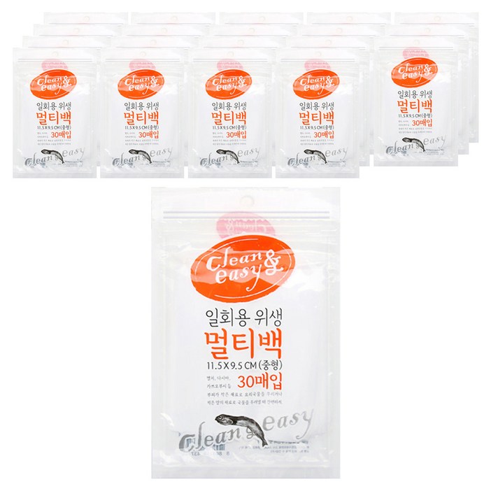 유하우스 일회용 위생 멀티백