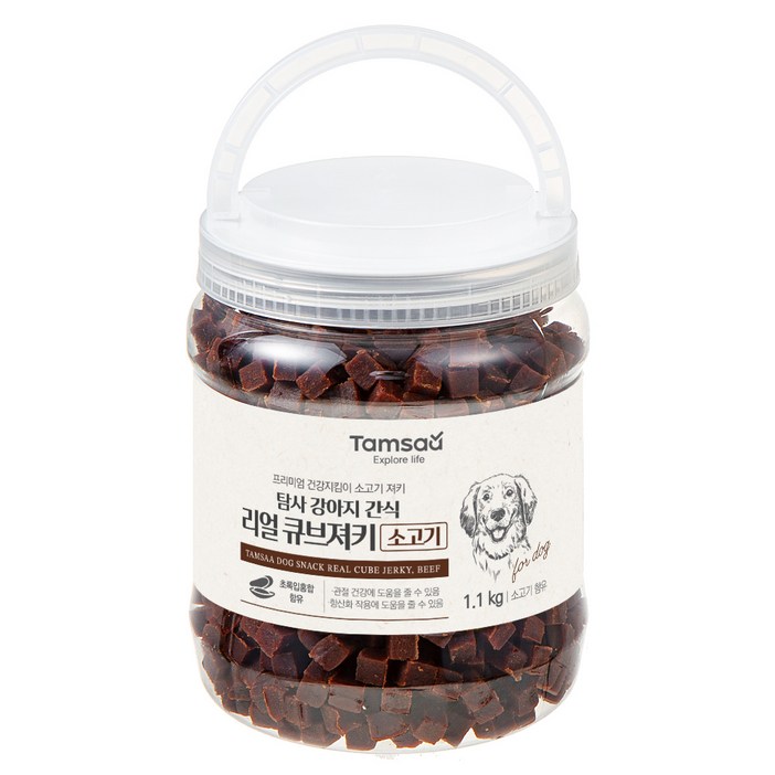 탐사 강아지 간식 리얼 촉촉 큐브 져키, 소고기, 1.1kg, 1개