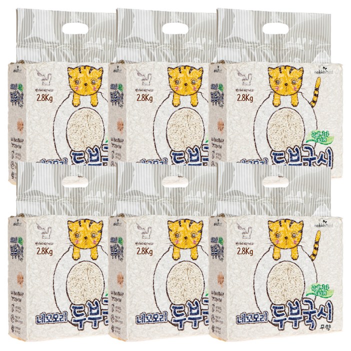 네꼬모리 두부국시 극세입자 고양이 모래