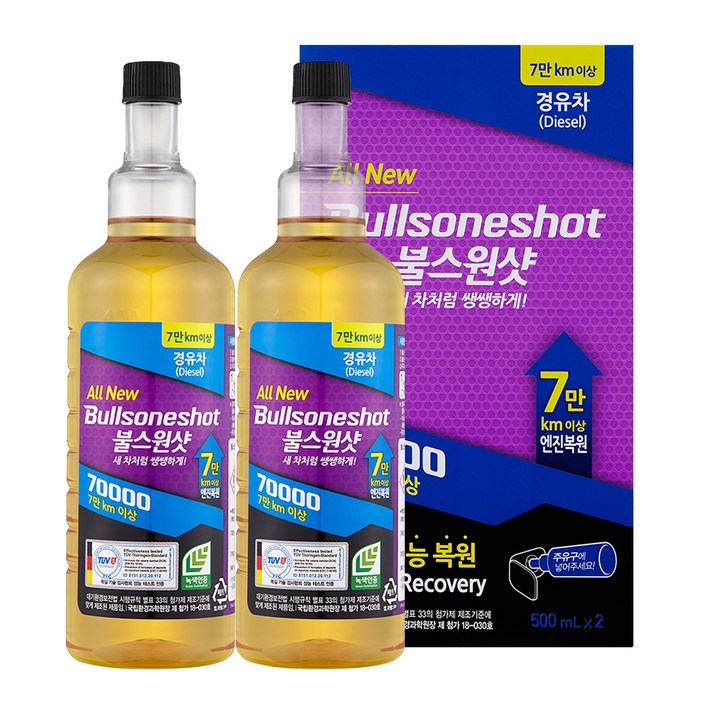 불스원 불스원샷 7만키로 엔진세정제 경유용 500ml, 1개, 디젤경유