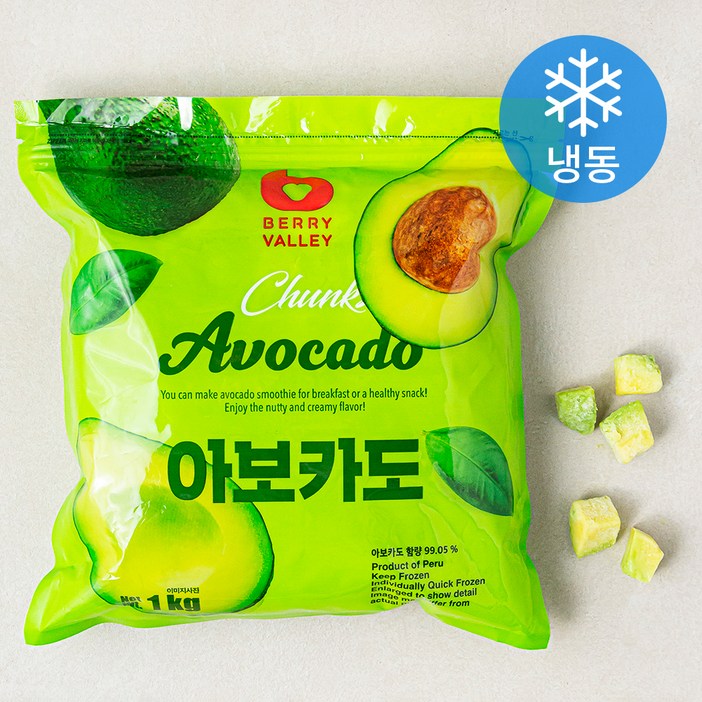 [로켓프레시] 베리밸리 아보카도 (냉동)