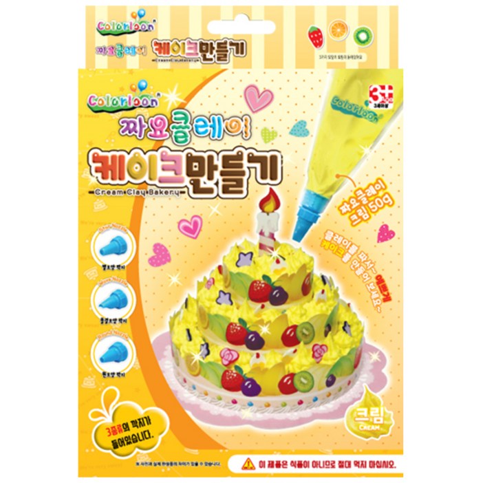 컬러룬 캐리와 장난감 친구들 짜요클레이 케이크 만들기 놀이, 엘리, 1개 컬러룬 캐리와 장난감 친구들 짜요클레이 케이크 만들기 놀이, 엘리, 1개