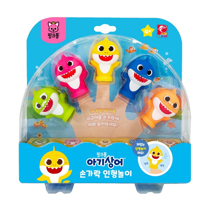 피노키오 핑크퐁 아기상어 손가락 인형 목욕놀이완구