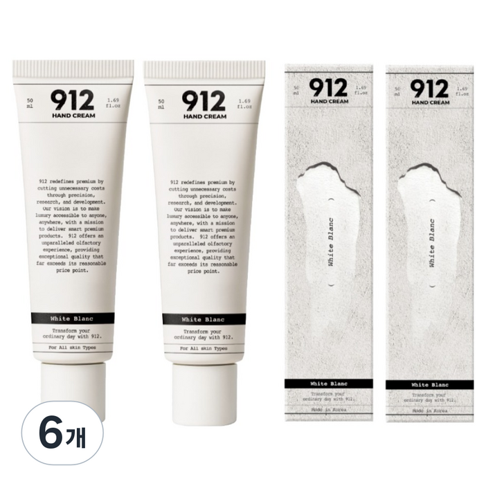 912 퍼퓸 핸드크림 화이트 블랑, 6개, 50ml