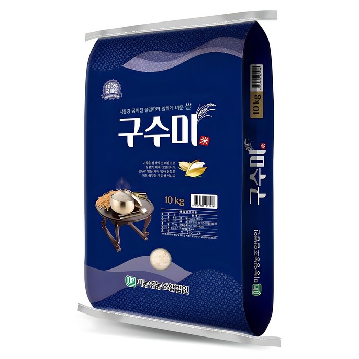미농 2025년산 햅쌀 구수미 백미, 상등급, 10kg, 1개