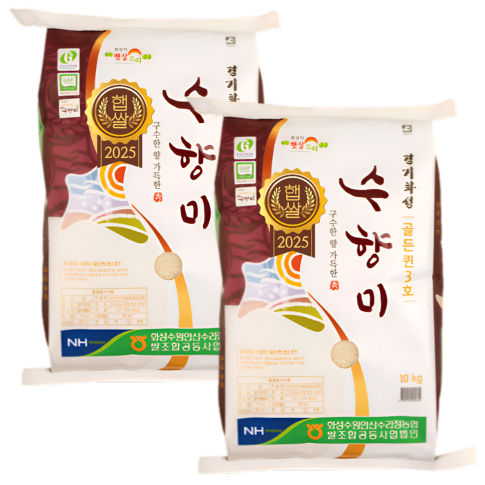 25년 햇쌀 경기농산 수향미 2025년산 햇수확 당일도정 골든퀸3호 백미 햅쌀, 20kg, 1개, 상등급