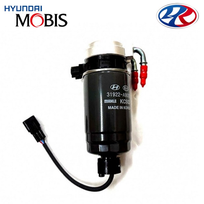 올뉴카니발 더뉴카니발 디젤 연료필터 어셈블리 31970A9000 31970A9100 31922A9000