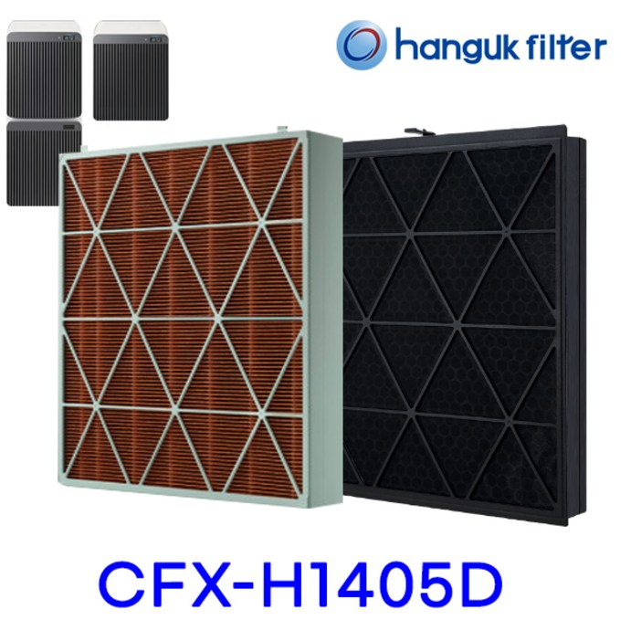 호환 CFXH1405D 삼성공기청정기필터 비스포크 큐브 에어 탈취 필터 소형