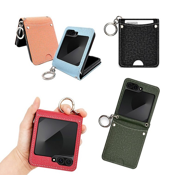 벨라 Z플립 케이스 핑거 링 카드 포켓 지갑 다이어리 갤럭시 Z플립6 Z플립5 Z플립4 Z플립3