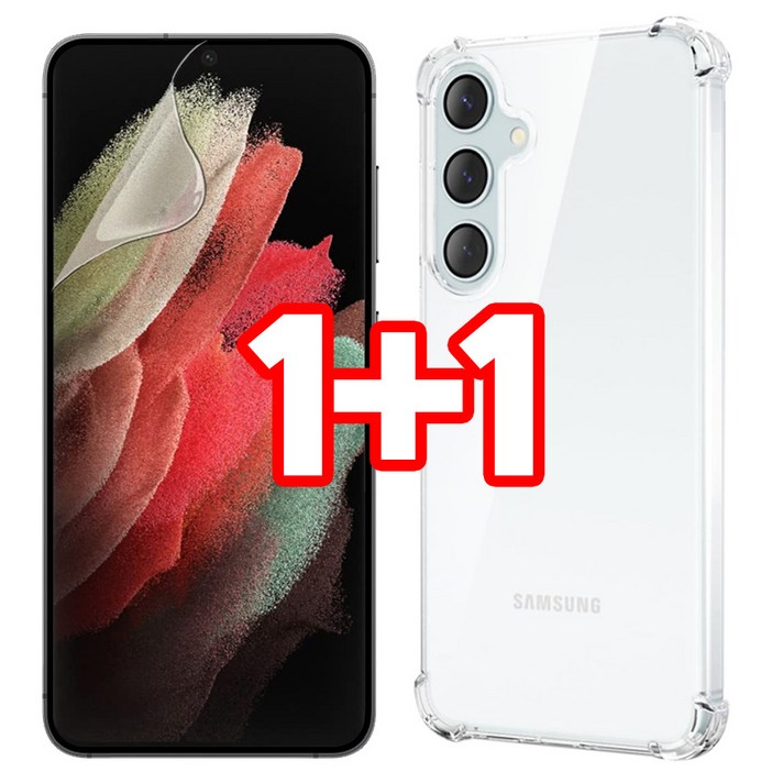 벌크온 11 갤럭시 S21 울트라 플러스 지문인식 이지핏 우레탄 풀커버 필름  투명 범퍼 케이스