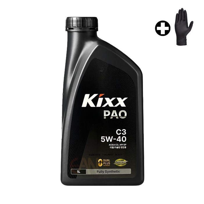 리뉴얼 킥스파오 KIXX PAO C3 5W40 합성엔진오일 장갑증정, 1L, 5w40, 4개