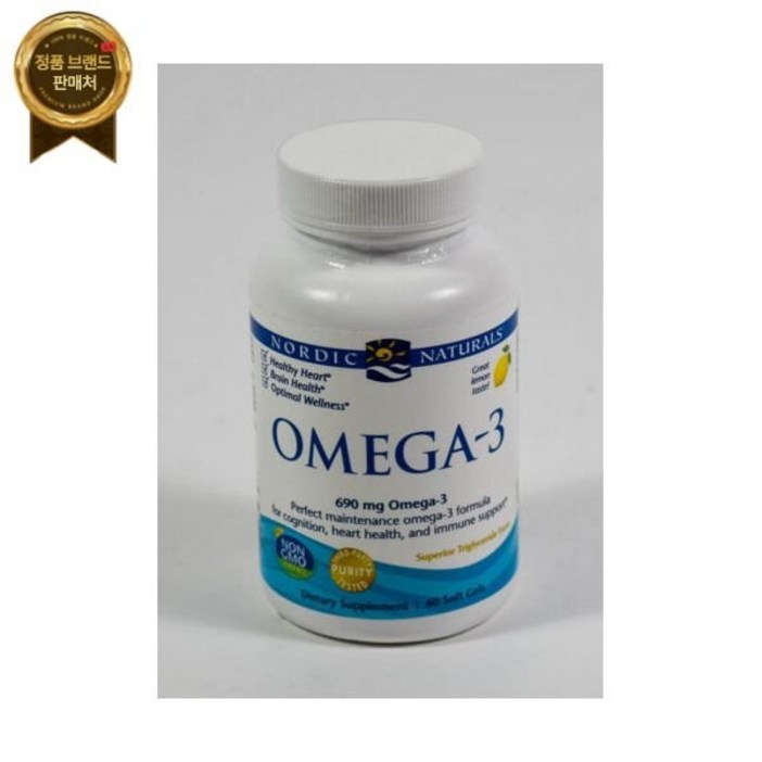 Nordic Naturals 06/2024 노르딕 내추럴 오메가-3690mg NonGMO 60 레몬맛 소프트겔