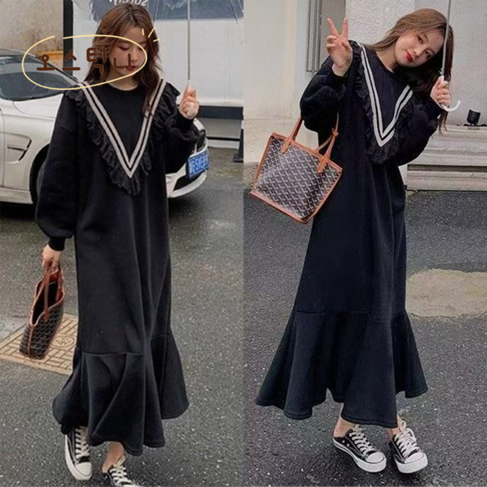 오스틱니 [150kg까지 날씬해보이는] 원피스 여성 가을 겨울 편한 프릴 스트라이프 루즈핏 이너 간절기 맨투맨 빅사이즈 오버사이즈 캐주얼 패션 데일리 롱 랩 인어 스커트