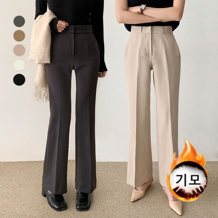 순이 S.여성 숏롱 히든밴딩 부츠컷 슬랙스 2단기장