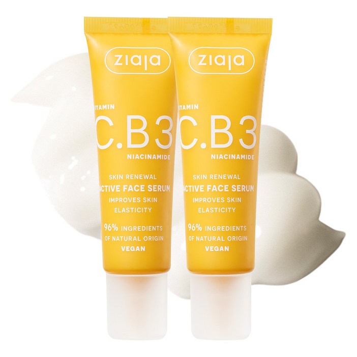 [임박특가]지아자 비타민 C.B3 저분자 히알루론산 액티브 미백 광채 세럼