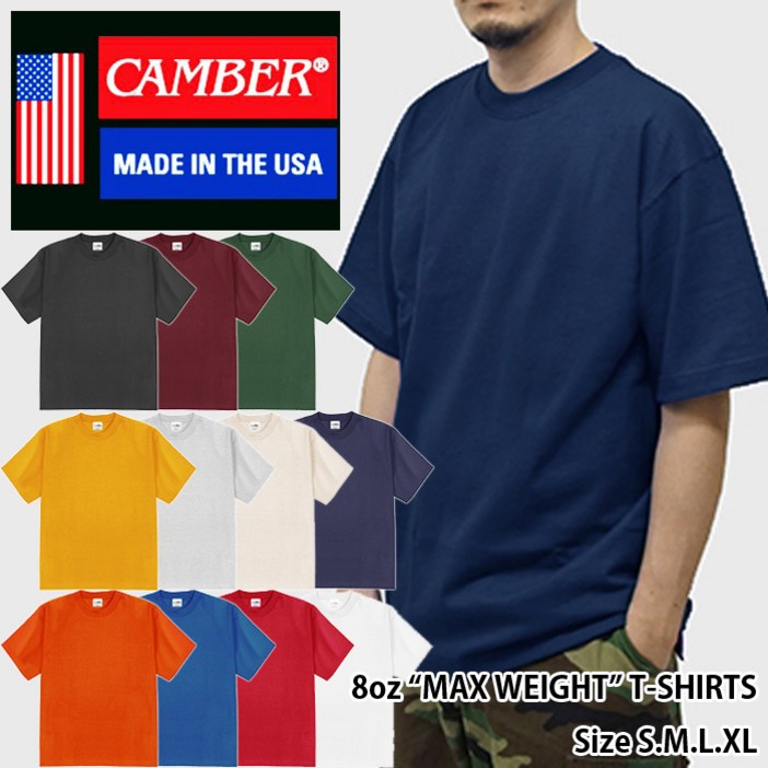 캠버 맥스웨이트 반팔티셔츠 301 일본직구 CAMBER 8oz MAX WEIGHT 캠버 맥스웨이트 반팔티셔츠 301 일본직구 CAMBER 8oz MAX WEIGHT