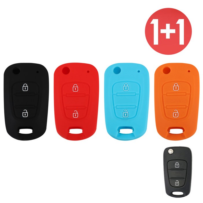 바이어블 1+1 현대 기아 엑센트 포트2 뉴프라이드 올뉴모닝 레이 봉고3 호환 2버튼 폴딩키 스마트 키 실리콘 케이스