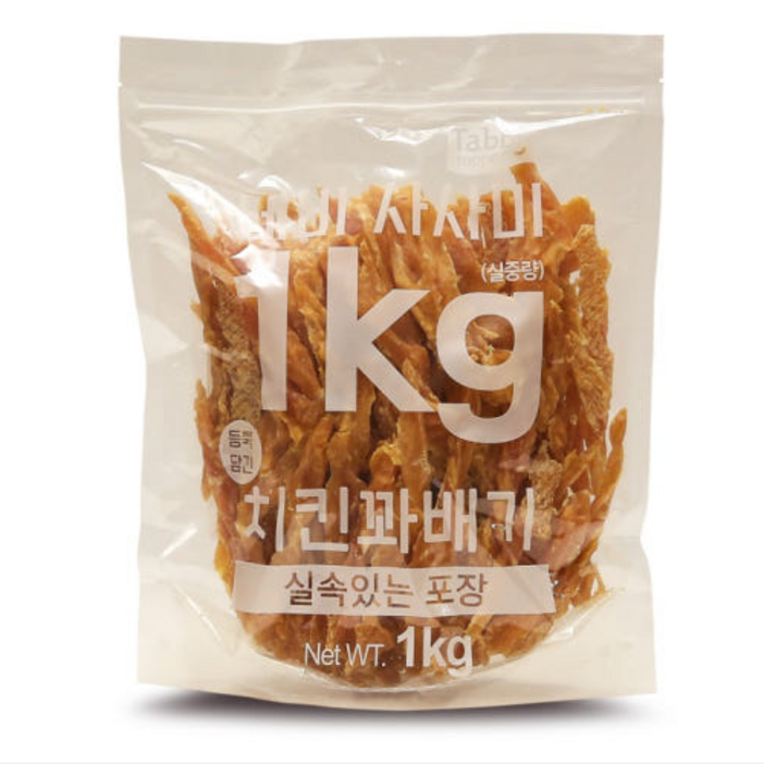 테비 사사미 대용량 강아지간식