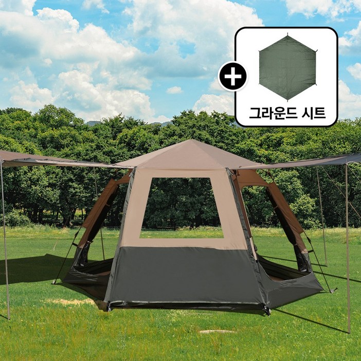 카르닉 라에뉴 원터치텐트 56인 투톤 카키베이지, TPU타입카키오트베이지, 대형전용시트딥카키