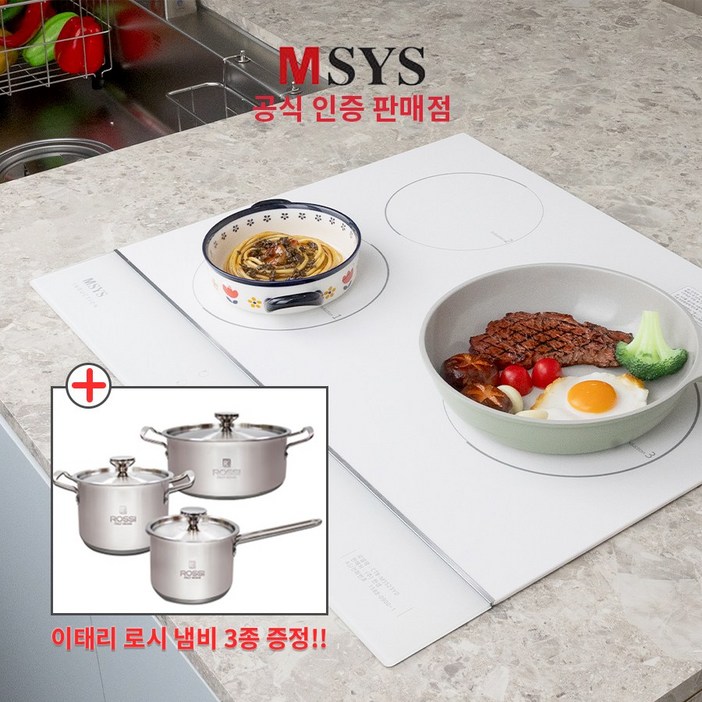 전국설치 한샘 MSYS 인덕션 3구 타공 560x480, 빌트인, CTBMS523YD