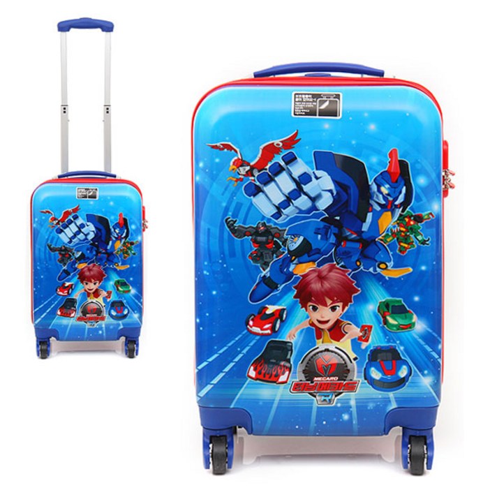 터닝메카드 캐리어 배틀19인치