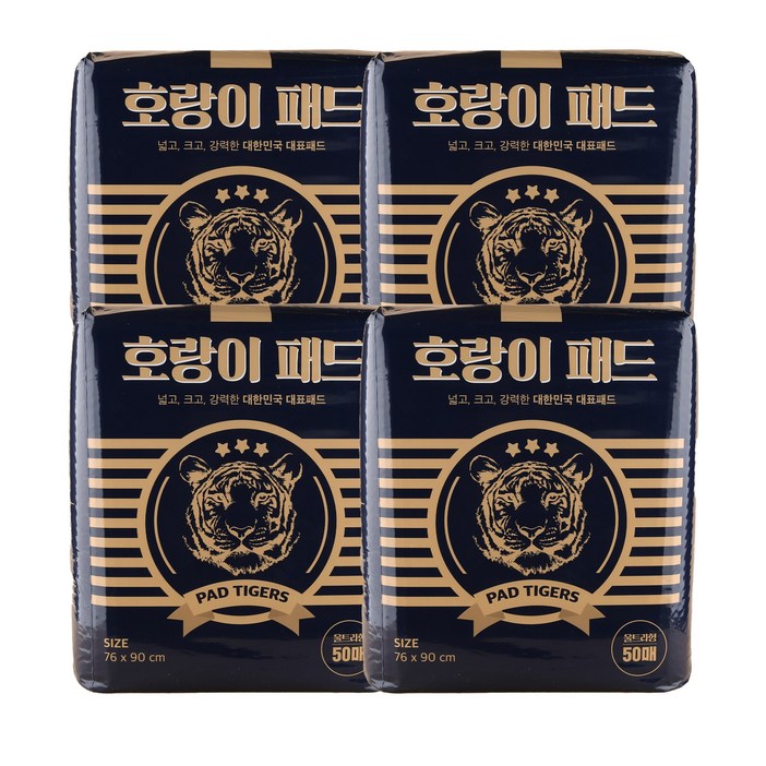 호랑이패드 강아지 배변패드 50매, 50개입, 4개
