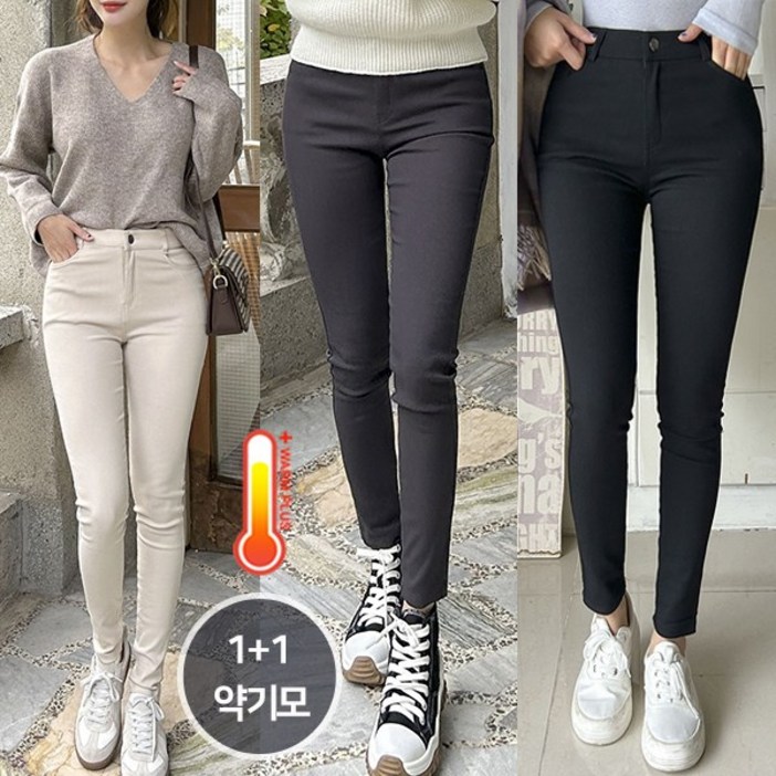 토마토팩토리 11세트재고한정대박세일당일출고 여성용 스판좋은 따뜻 약기모 스키니 팬츠3COLOR
