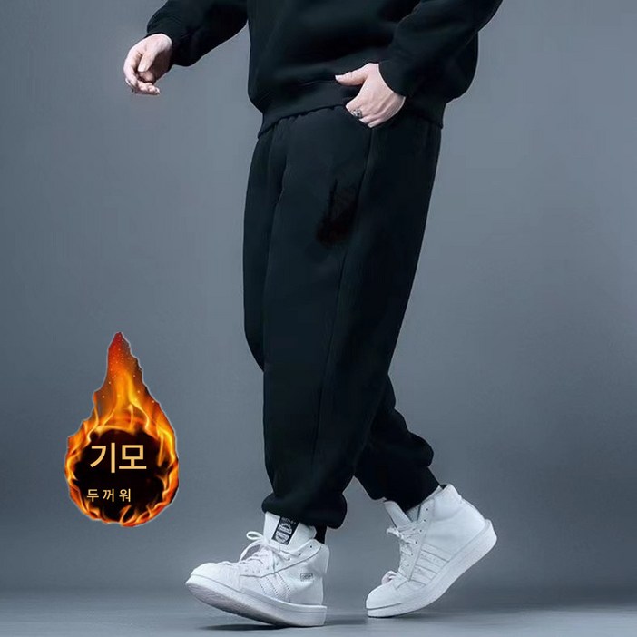 추동 블랙 맨투맨 280g 헤비 와이드 트레이닝 팬츠 조거 와이드 팬츠 남트렌드