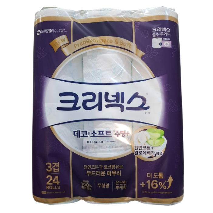 크리넥스 데코 앤 소프트 수딩플러스 천연펄프 3겹 고급롤화장지